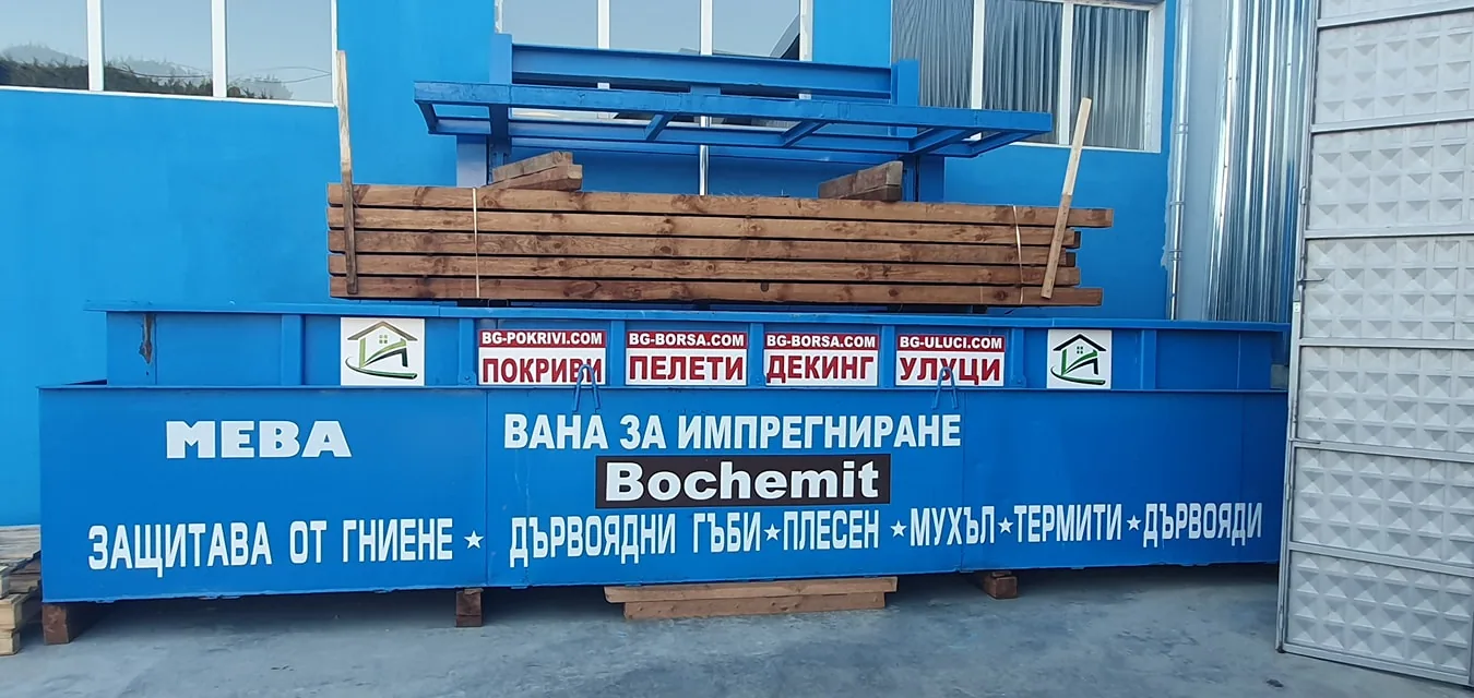 Ремонт на комин и околни детайли – реализиран обект на ДНД 56 ЕООД в Плевен и региона, снимка 54
